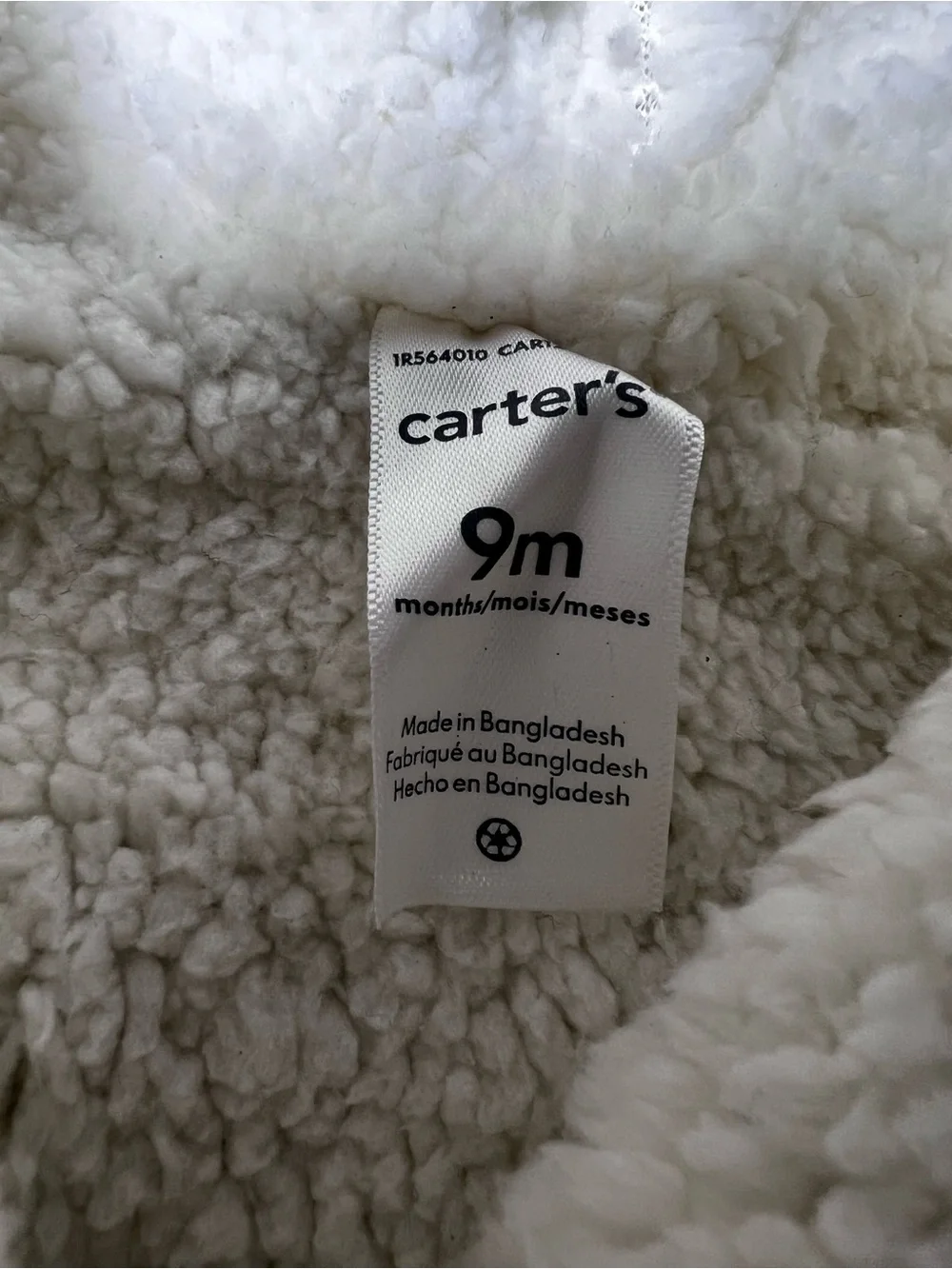 NWT Carter’s Bear Knit Cardigan Sweater Jacket Hooded Sherpa Lined 9M